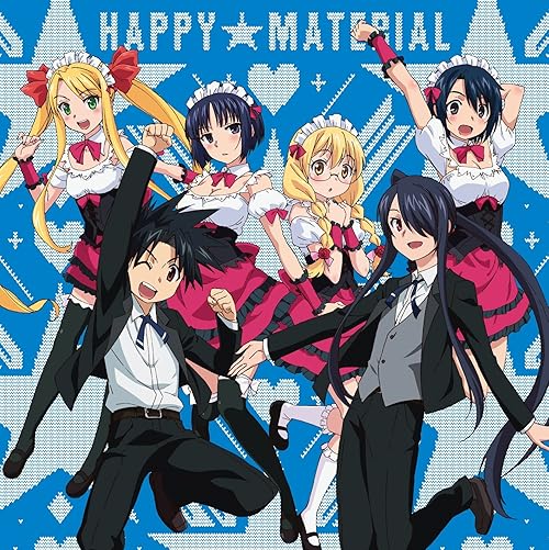 全11パターンの ハッピー マテリアル 集めた ハピマテマラソン おた スケ 全11パターンの ハッピー マテリアル 集めた ハピマテマラソン おた スケ