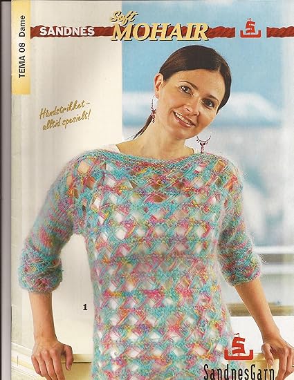 Amazon Com Sandnes Soft Mohair Tema 08 Dame Sandnesgarn