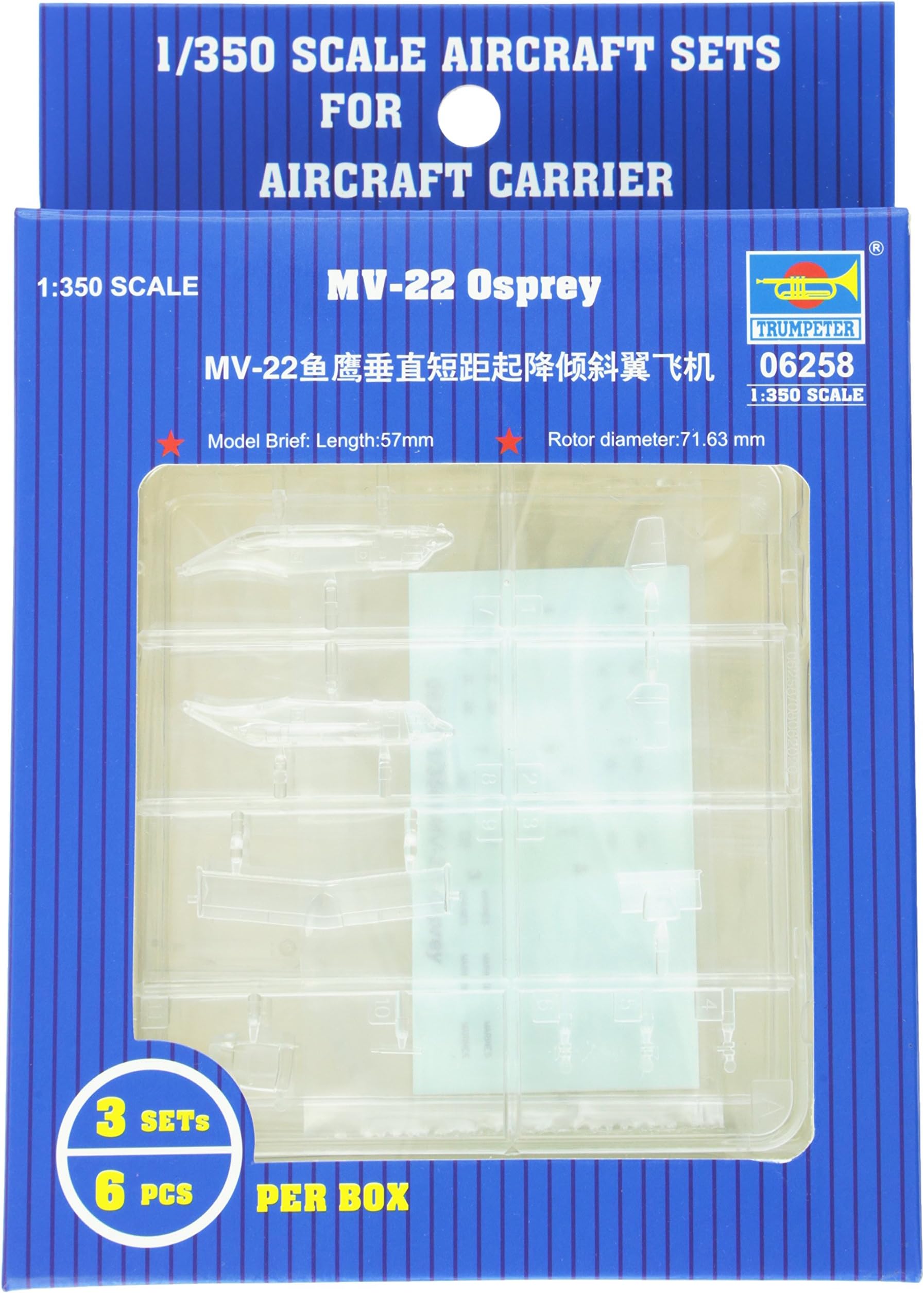 Trumpeter 1:350 - Bell-Boeing MV-22 Osprey (6 pcs)