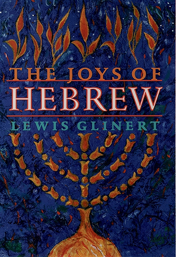 Download The Joys of Hebrew (English Edition) PDF