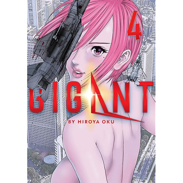 Amazon.com: GIGANT Vol. 2 eBook : Oku, Hiroya, Oku, Hiroya: Kindle
