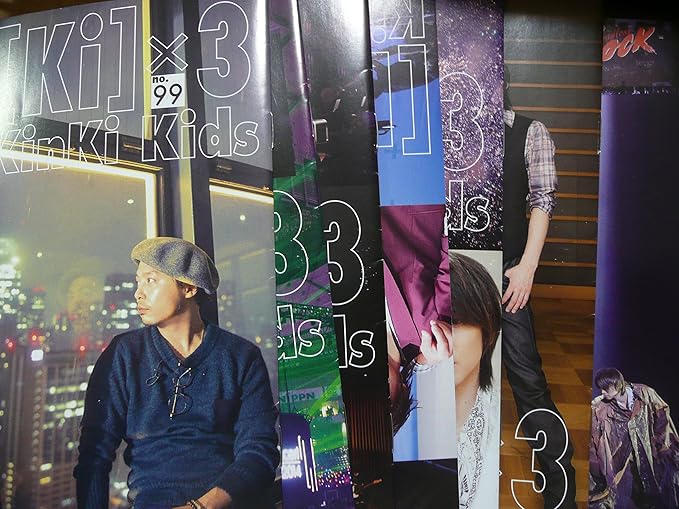 Amazon Kinki Kids ファンクラブ Fc会報 11冊セット 堂本光一 堂本剛 No Vol 93 103 ジャニーズグッズ アイドル 芸能人グッズ 通販