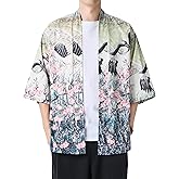 PRIJOUHE Men's Lightweight Kimono Jacket Seven Sleeve Open Front Cardigan Coat Japanese Style Bathrobe