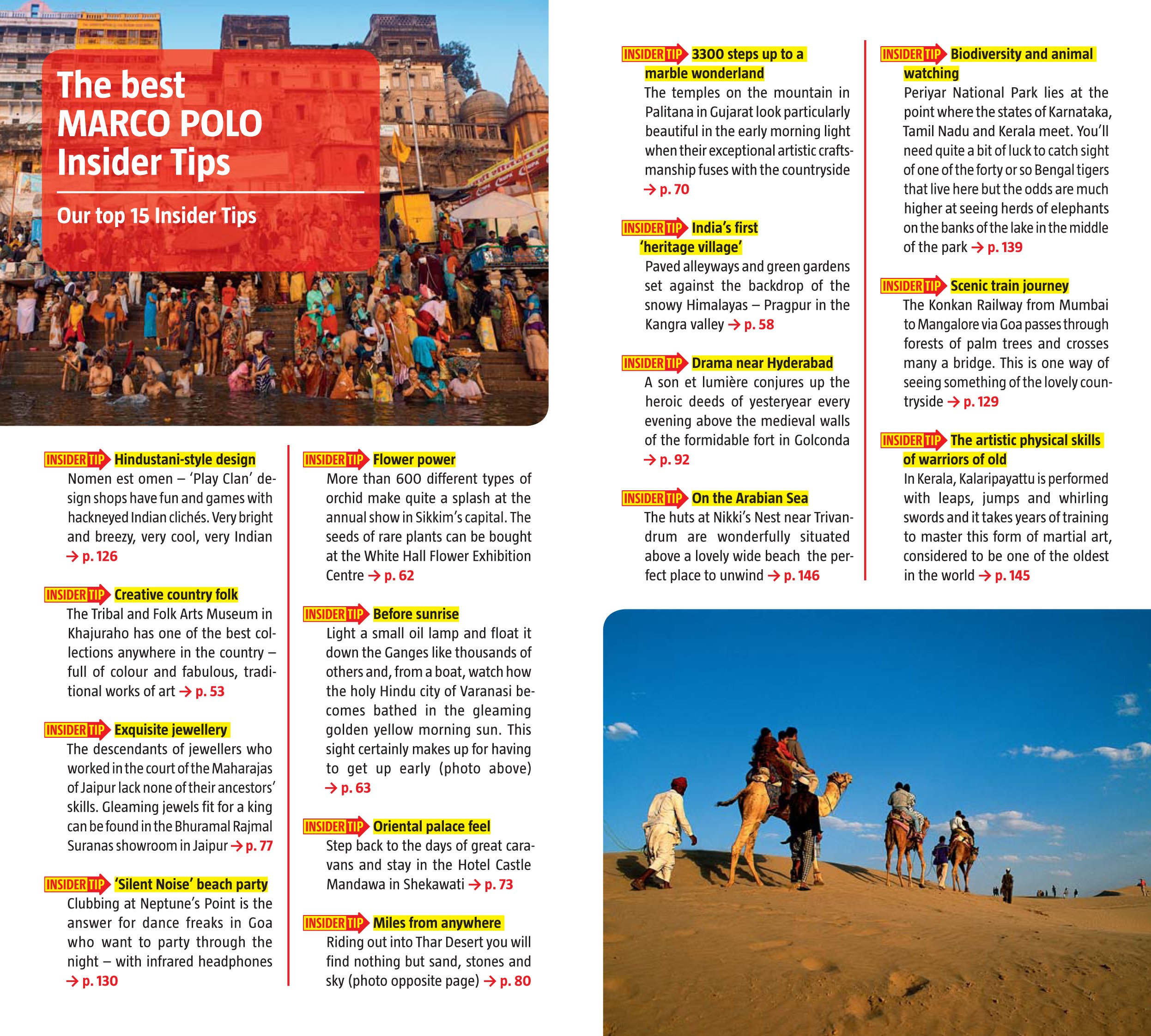 India Marco Polo Guide Marco Polo Guides Marco Polo Travel Publishing 9783829707381 Amazon Com Books