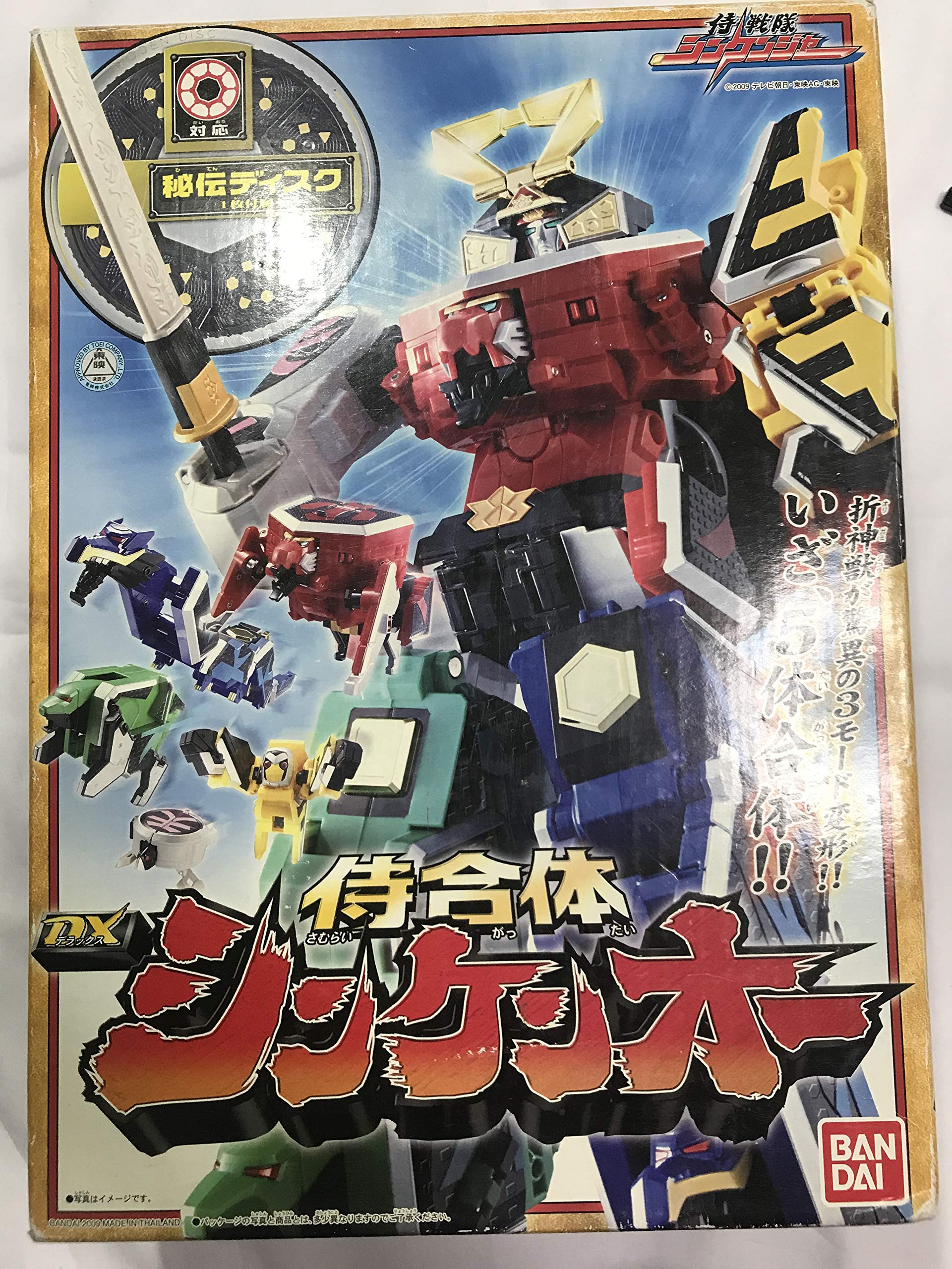 Mua 侍戦隊シンケンジャー 侍合体 DXシンケンオー trên Amazon