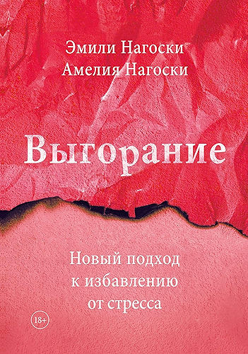Download ?????????: ????? ?????? ? ?????????? ?? ??????? (Russian Edition) PDF