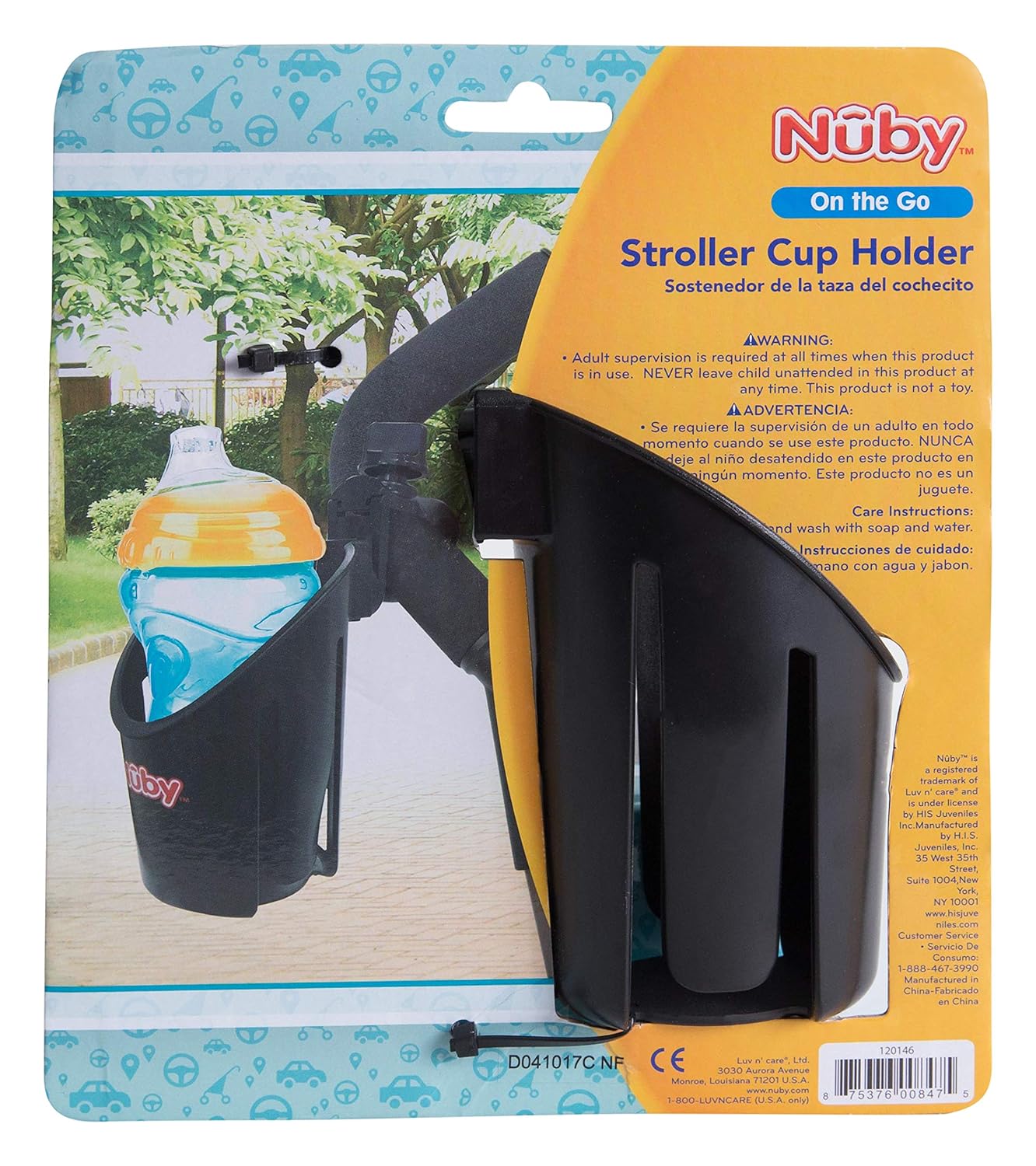 nuby stroller cup holder