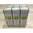 Pack of 6 Cheng Cim Yellow Herbal Oil 6 x 23cc