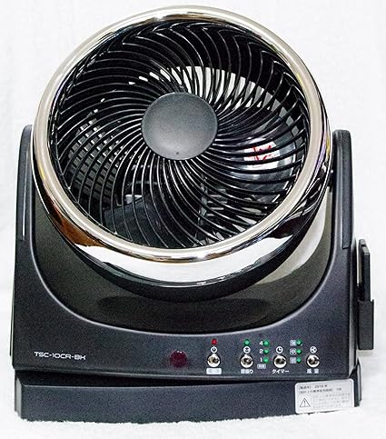 Amazon Co Jp 3d Neck Swing With Remote Control Sa Kyure Ta Kitchen Housewares