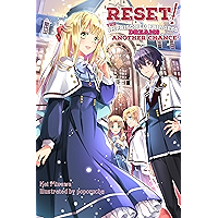 Reset! The Imprisoned Princess Dreams of Another Chance! book cover