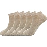 HaloYIYI 5 Pairs Men's Cotton Tan Comfort & Soft Breathable Mesh Moisture Wicking Low Cut Ankle Socks