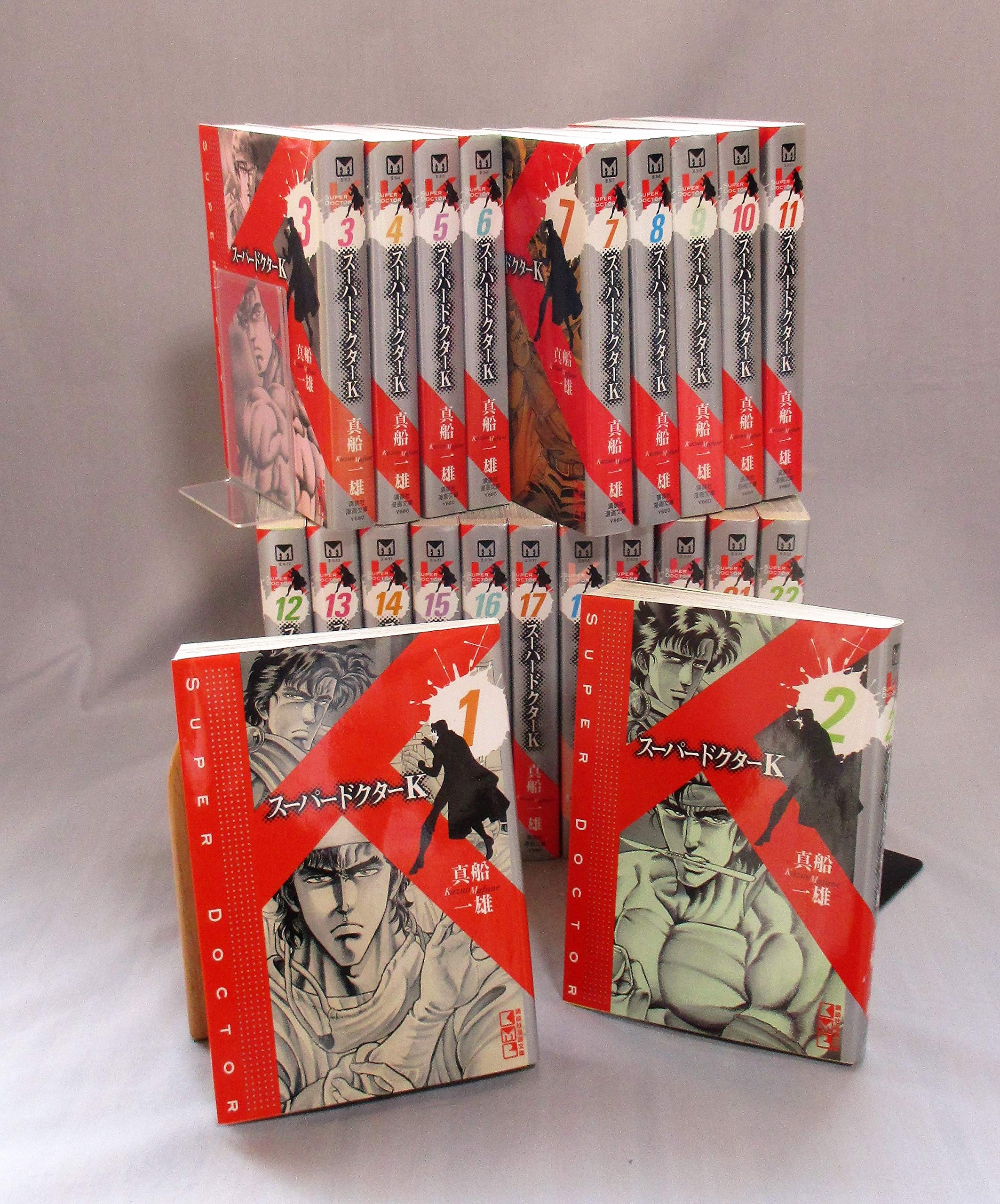 春夏新作モデル 中古 スーパードクターｋ 文庫 メール便送料無料 あす楽対応 講談社 一雄 真船 １９ その他
