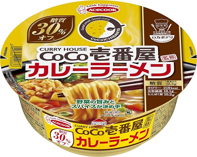 Amazon エースコック ロカボデリ Coco壱番屋監修 カレーラーメン 糖質オフ 72g 12個 エースコック ラーメン 通販