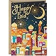 Hallmark Golden Thread Eid al-Fitr Greeting Card (Happy Eid)