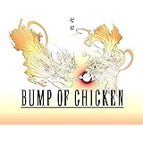 ゼロ【応募券無し】(期間限定盤)(DVD付)