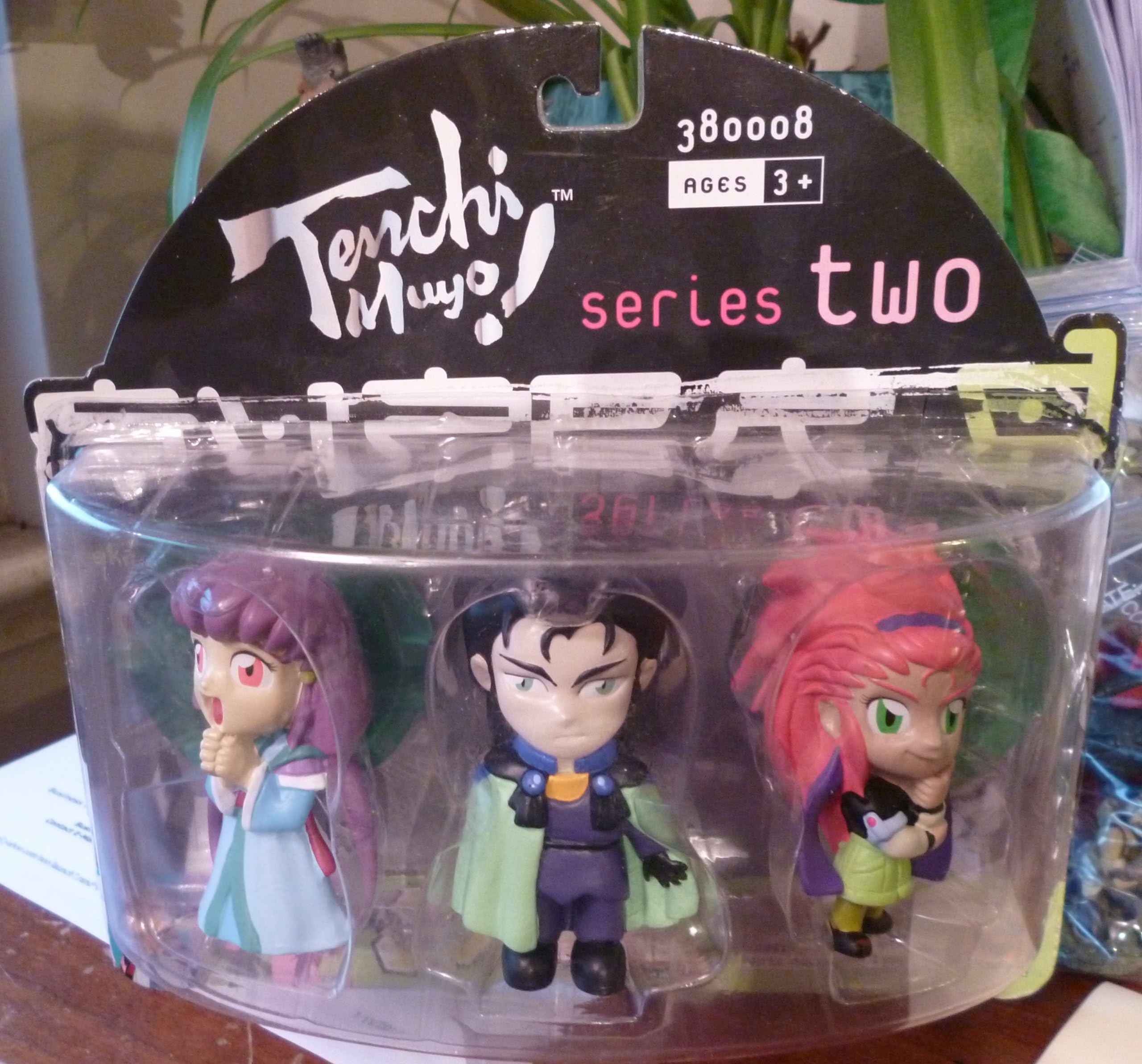 Tenchi Muyo - Series Two - Anime 3 Pack Action Figures