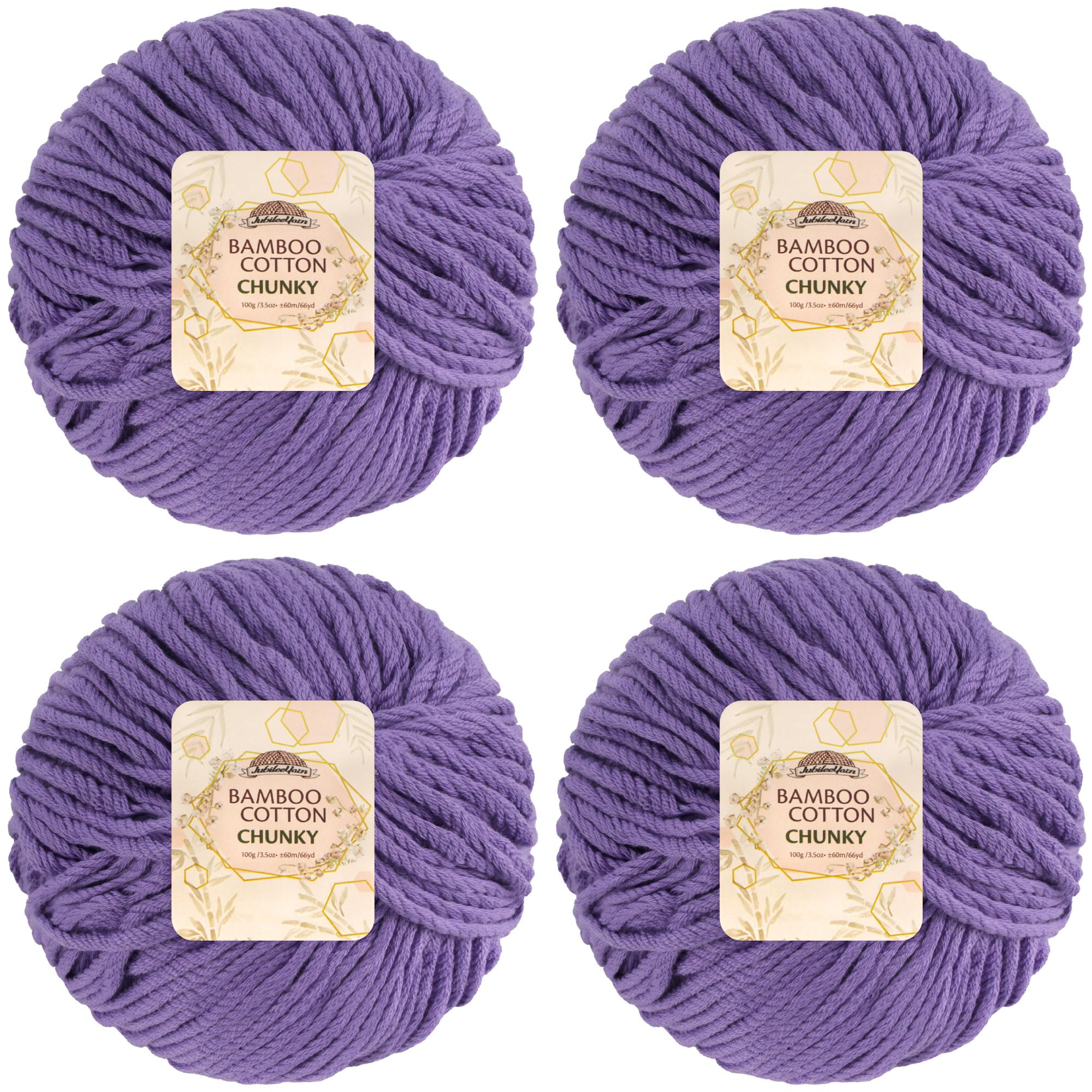 JubileeYarn Bamboo Cotton Chunky Yarn - 100g/Ball - Mulberry - 4 Balls — image 1