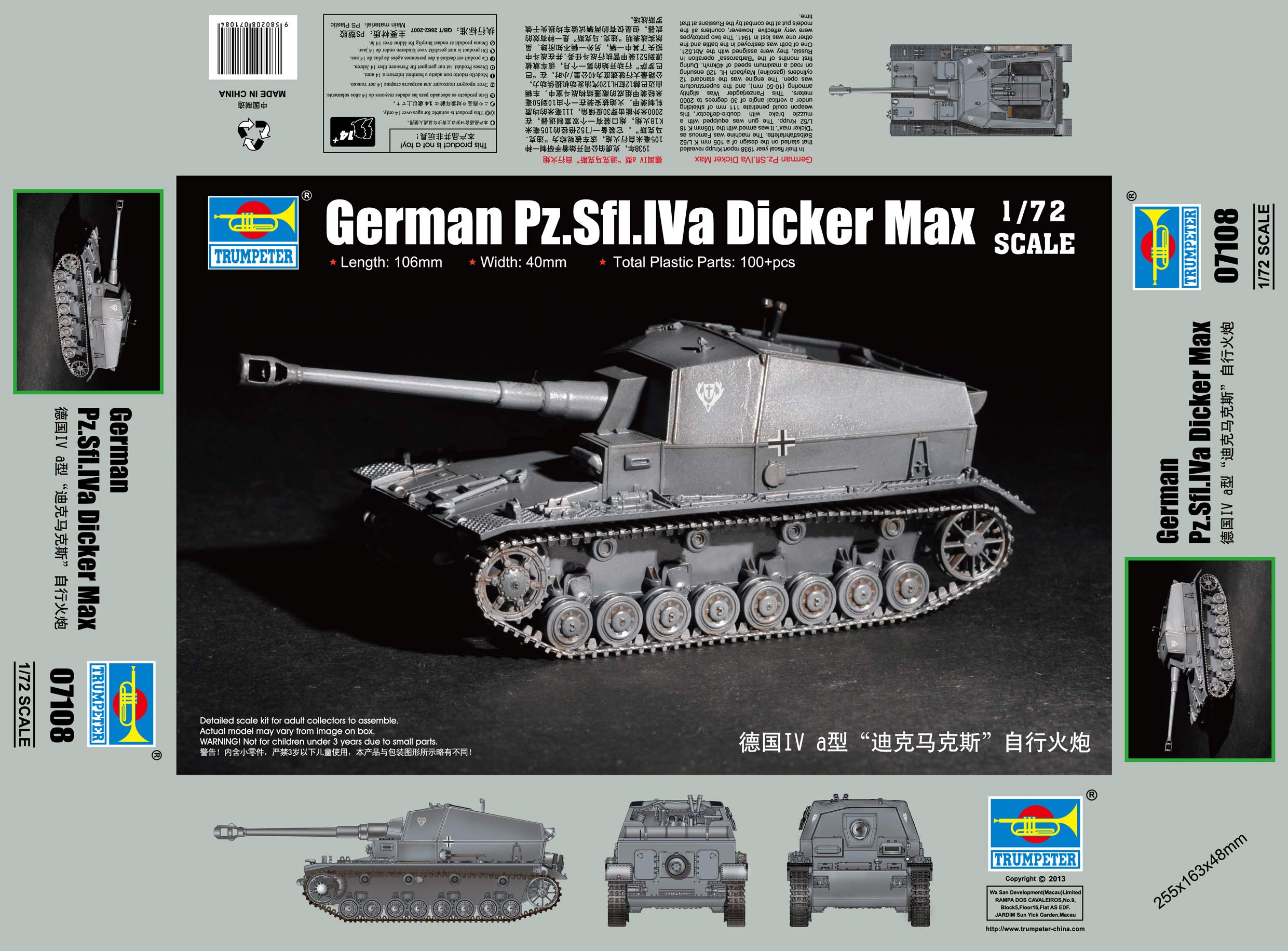 Trumpeter 1: 72 - PZ.sfl Iva Dicker Max