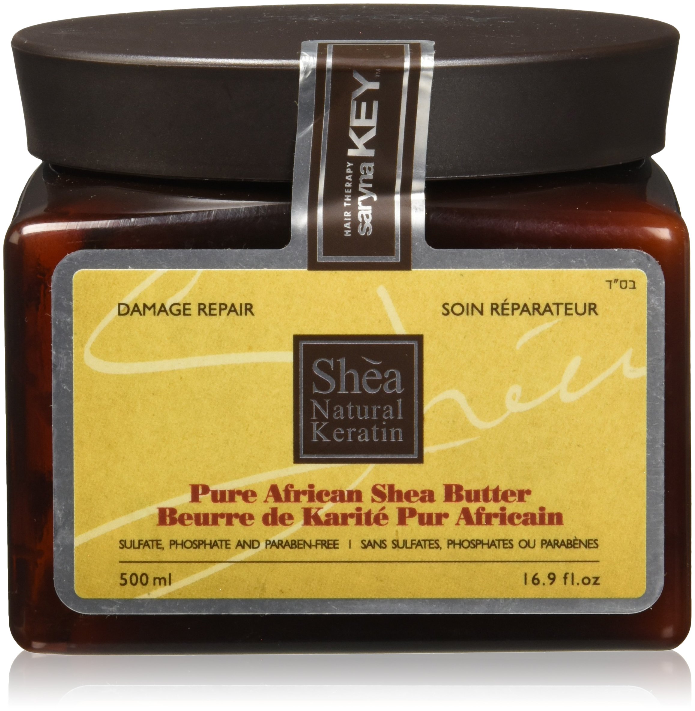 pure shea butter moisturizer