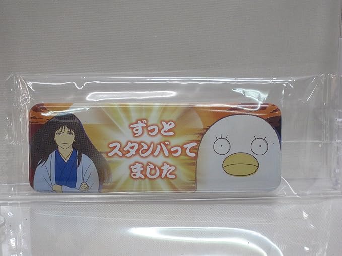 Amazon 桂小太郎 エリザベス 銀魂 ロング缶バッジ アニメ 萌えグッズ 通販