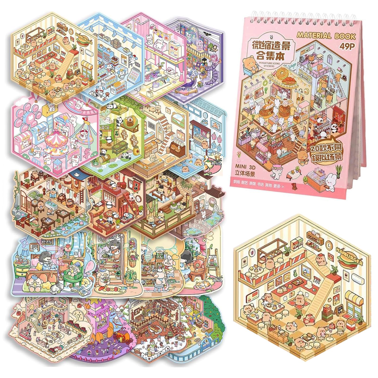 20 Sets DIY 3D House Stickers – Miniature Scene Sticker Book – Creative PET Stickers for Scrapbooking, Journals, Stress Relief DIY Collage Scenes