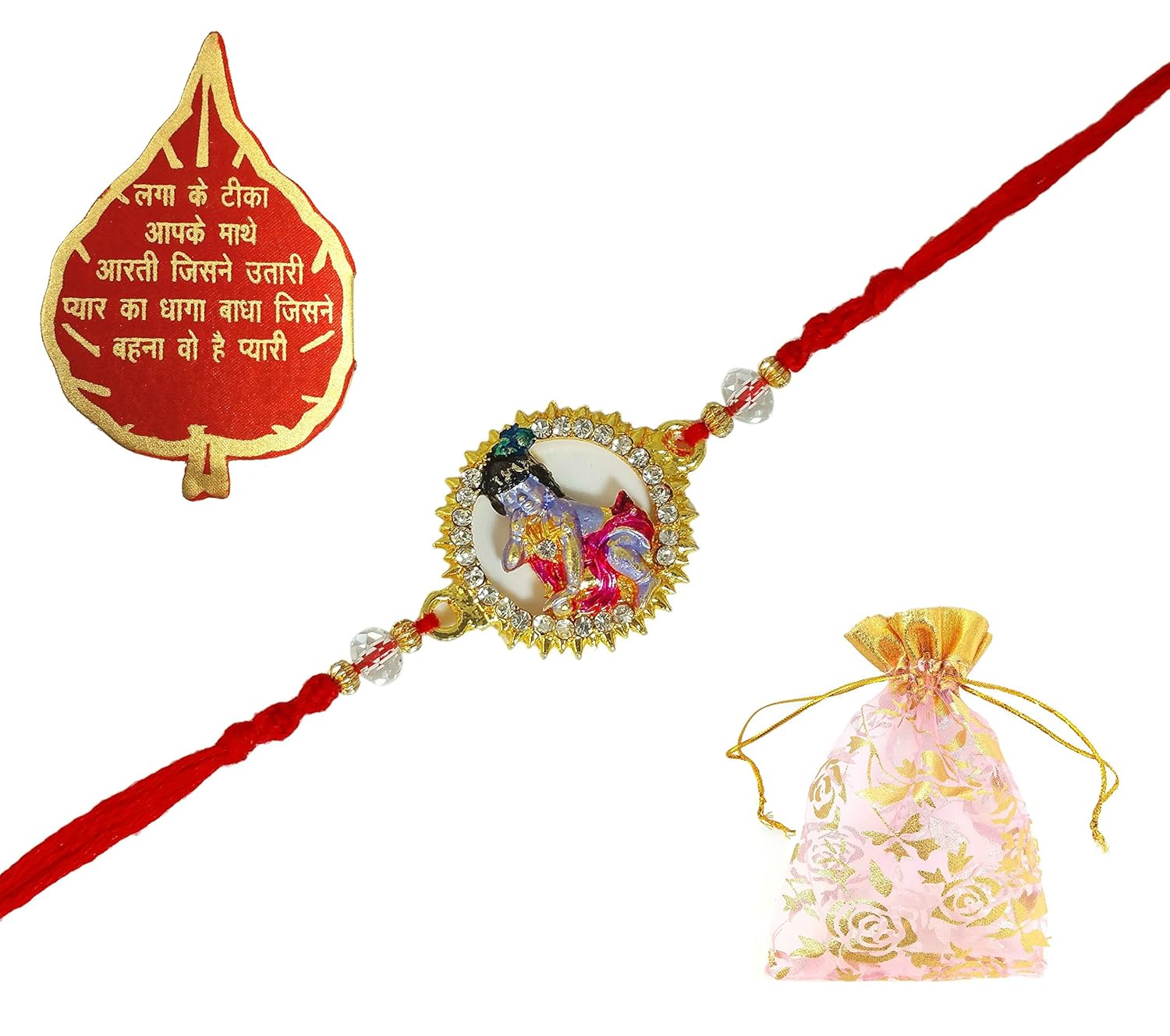 ammvi creations multi-colour lord krishna crystal rakhi for men