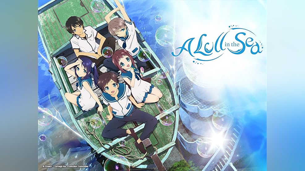 Wallpaper Amazon Com Watch Tsukigakirei Prime Video For Free
