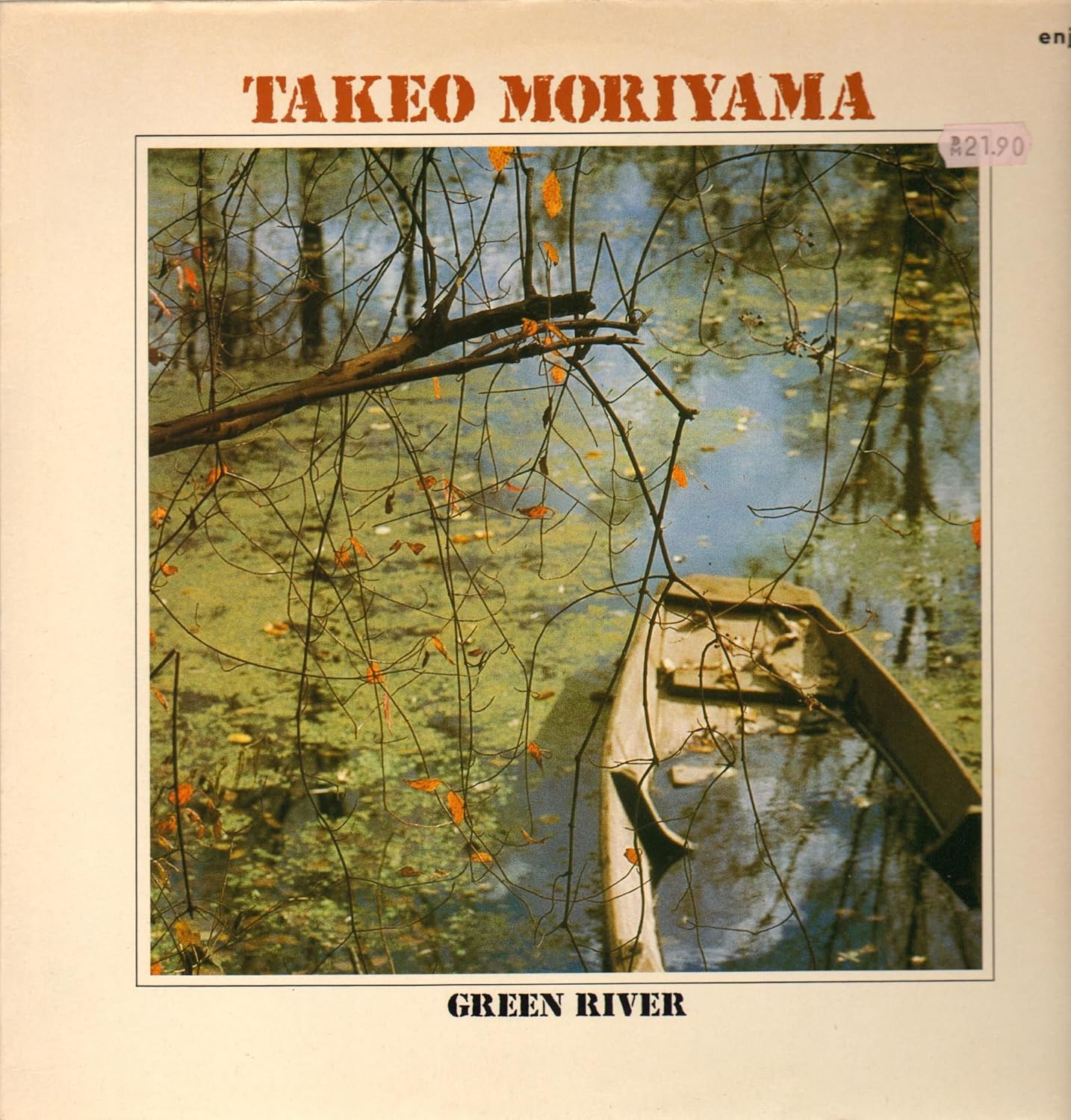Green River [Vinyl LP] Amazon.de Musik