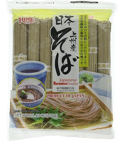 Amazon.com : Yutaka Soba Buck Wheat Noodles 250g (Pack of 5 x 250g