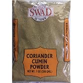 Swad Coriander Cumin Powder 200 gms - Indian Spices