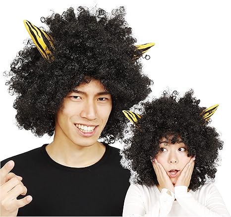 Amazon Party City 節分 バラエティグッズ 角付ハイパーアフロ ユニセックス 黒 コスプレ 仮装 通販