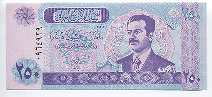 Amazon Com Genuine Saddam Hussein Money 250 Dinar Note Iraqi Bill World Currency Toys Games