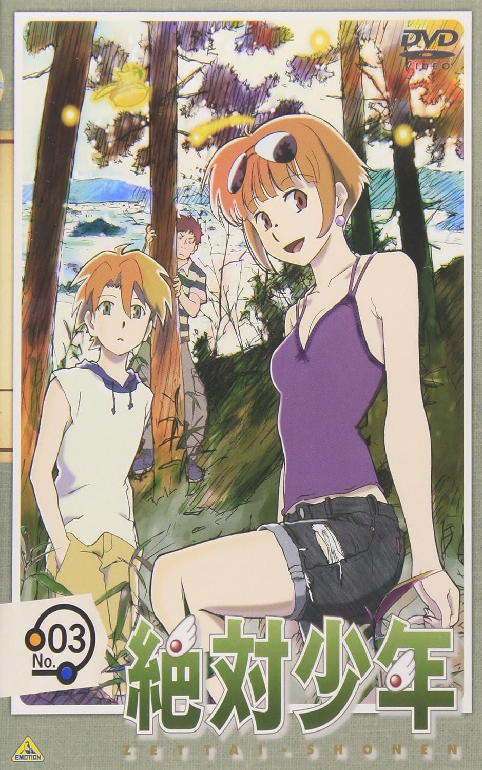 Get Amazon Com Zettai Shonen No 3 Dvd Movies Tv For Android Get Wallpaper Amazon Com Zettai Shonen No 3 Dvd Movies Tv For iPhone