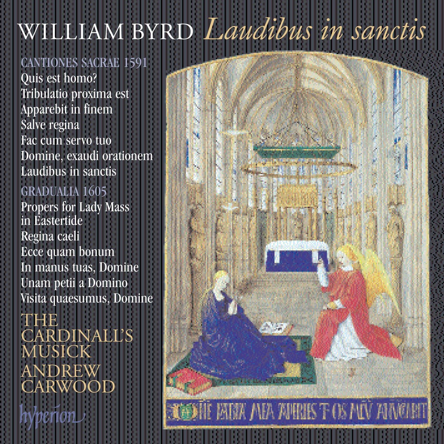 Byrd: Laudibus in sanctis & other sacred music