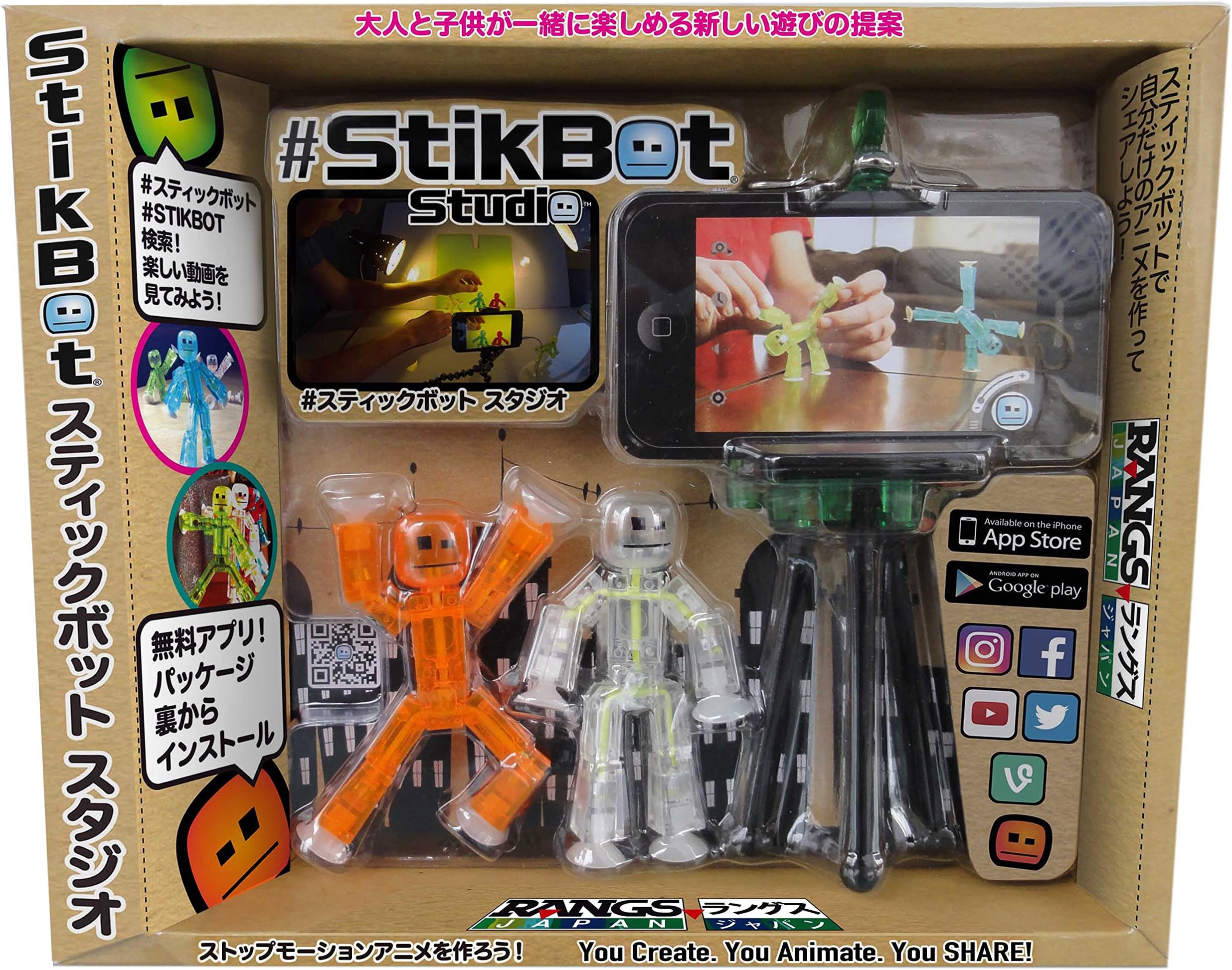 Toy Shed Stikbot DLX Toy Figure