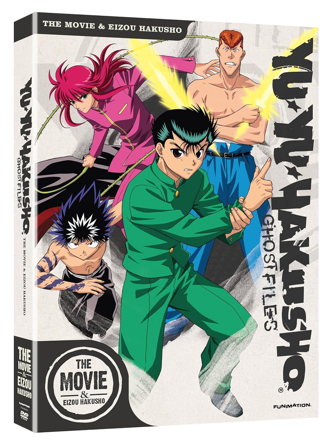 Yu Yu Hakusho Eizou Hakusho Ova Justin Cook Christopher R Sabat Cynthia Cranz Justin Cook Cine Y Tv Amazon Com