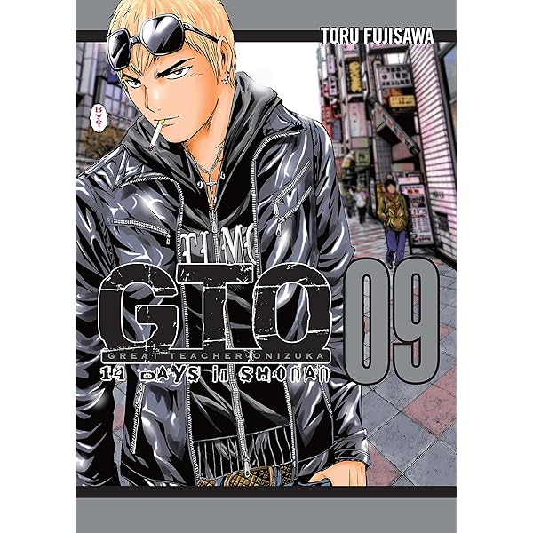 Amazon.com: GTO: 14 Days in Shonan Vol. 8 eBook : Fujisawa, Toru