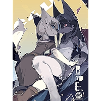 F4U (Japanese Edition) book cover