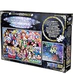 Amazon.com: One Piece Sailing the Going Merry 1,000 Piece Jigsaw
