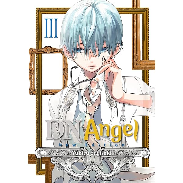 Amazon.com: D.N.Angel New Edition, Vol. 1 (Volume 1