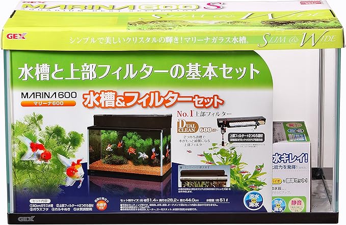 Amazon ジェックス マリーナ600水槽 フィルターセット 黒枠ガラス水槽 ジェックス 飼育セット 通販 Amazon ジェックス マリーナ600水槽 フィルターセット 黒枠ガラス水槽 ジェックス 飼育セット 通販