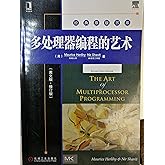 The Art of Multiprocessor Programming, Revised Reprint