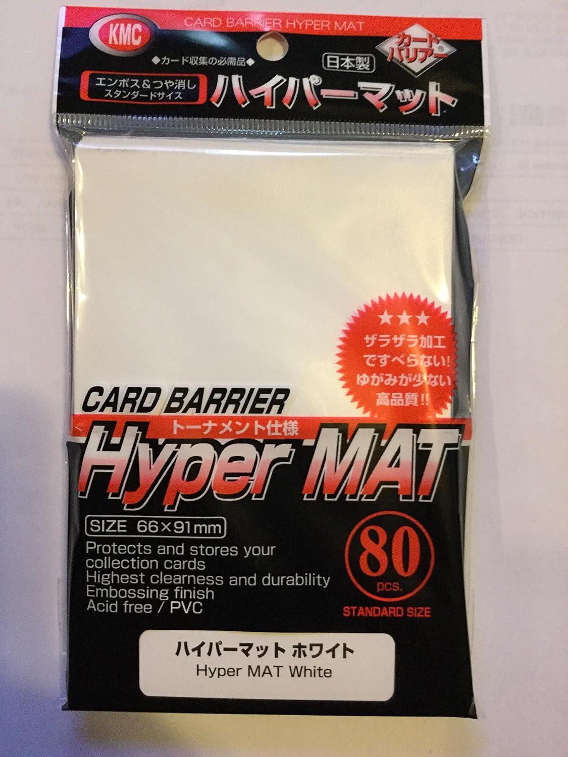 KMC Standard Sleeves (80 Sleeves, Hyper Mat White), Hyper Matte White (80) - Image 4