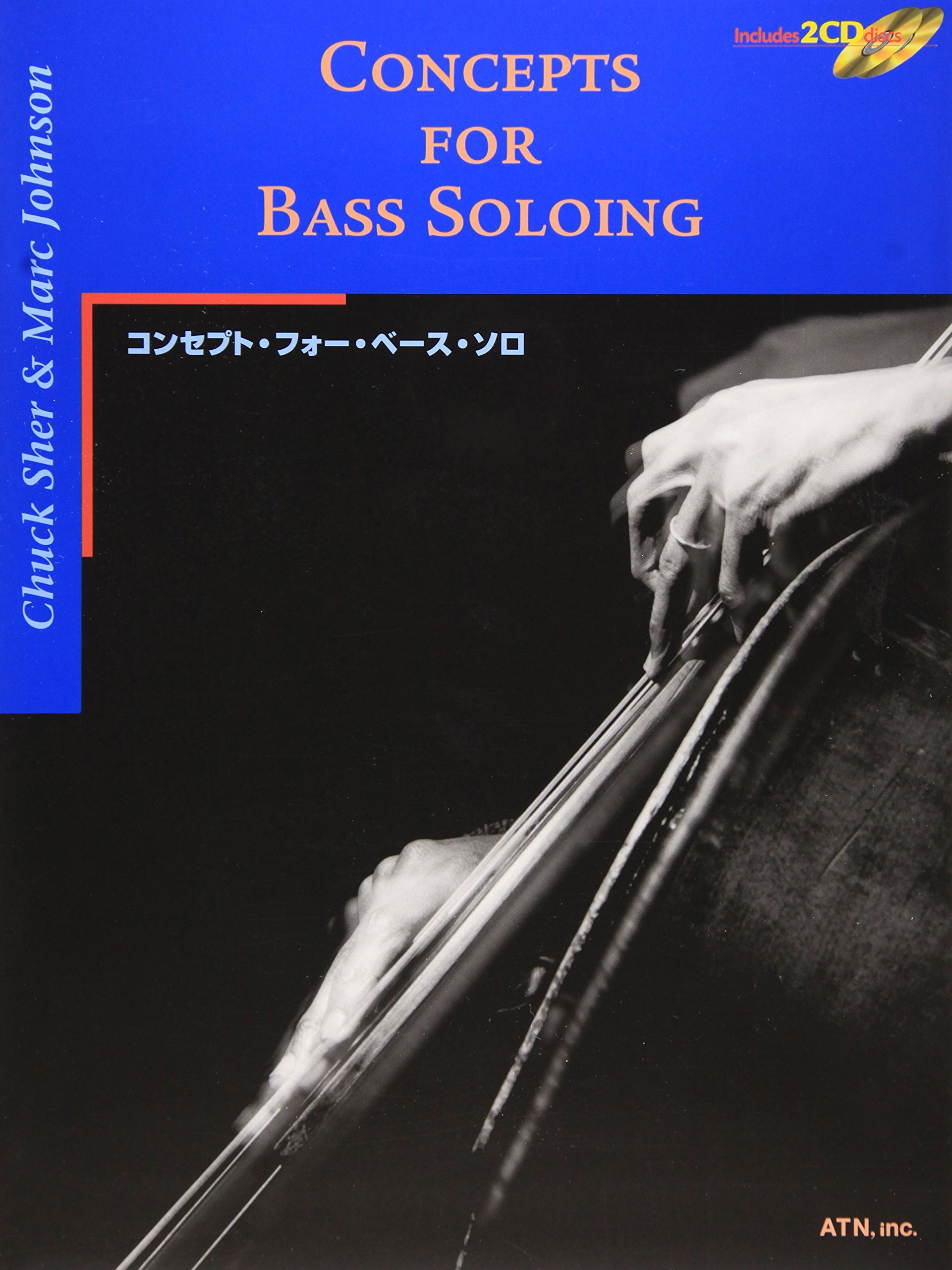 Amazon Fr コンセプト フォー ベース ソロ 2cd付 Livres