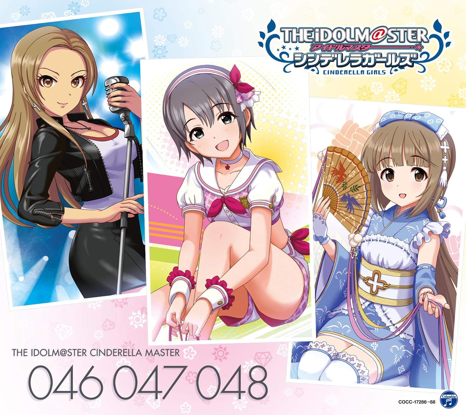 早期購入特典あり The Idolm Ster Cinderella Master 046 048 乙倉悠貴 松永涼 依田芳乃 ジャケ柄ステッカー付 Amazon Co Uk Music