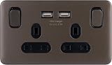 Schneider Electric Lisse Screwless Deco 13A Switched Socket SP 2USB Mocha view 1