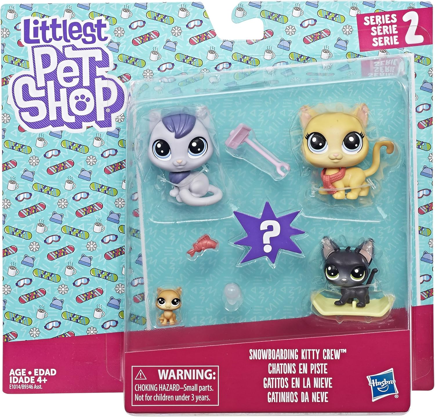 lps toys smyths