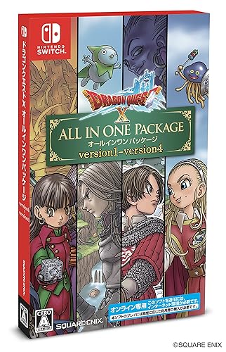 Amazon Com Nintendo Switch Dragon Quest X All In One Package Game Japan Ver 1 4 Video Games