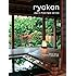 Ryokan: Japan's Finest Spas and Inns