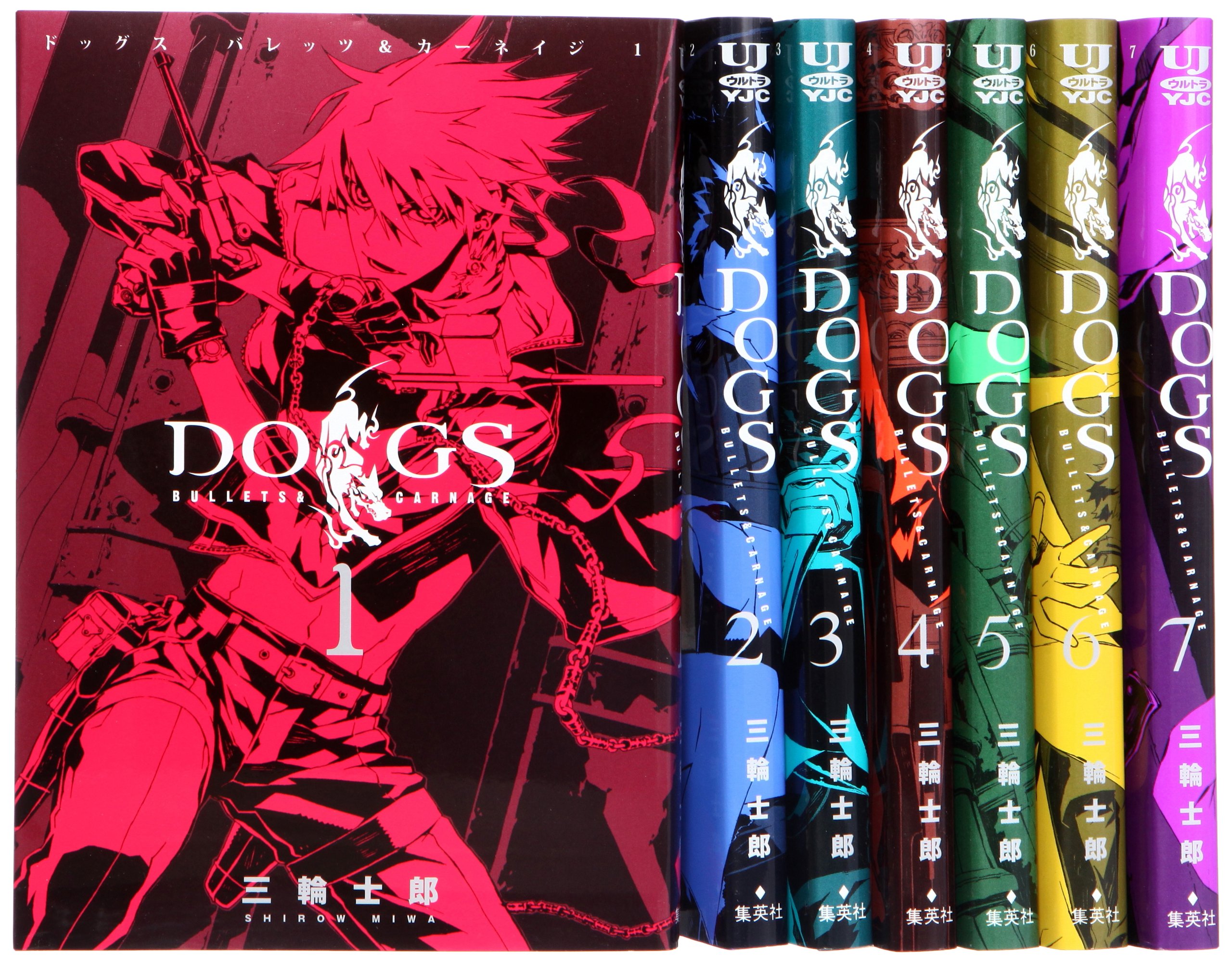 Dogs Bullets Carnage ドッグス バレッツ アンド カーネイジ コミック 1 7巻 セット ヤングジャンプコミックス Amazon Com Books